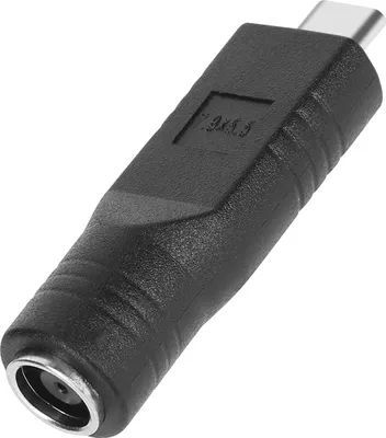 Obrázok produktu pre Nabíjací adaptér DC 7,4 x 0,6 mm na USB-C - čierny