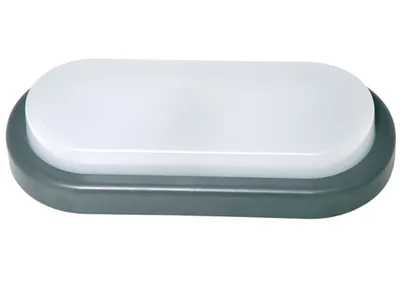 Obrázek produktu pro LED nástěnné osvětlení IP54 1x12 W 850 lm 4000 K šedé