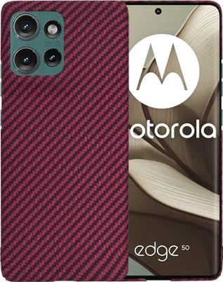 Produktbild von Schutzhülle mit Carbonmuster für Motorola Edge 50 - Rot KP36969