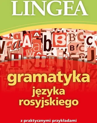 Obrázek produktu pro Gramatyka języka rosyjskiego wydanie 2
