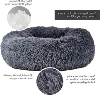 Imagen del producto de Cama de peluche suave para mascotas: cómoda cama para mascotas pequeñas, color gris (50 cm)