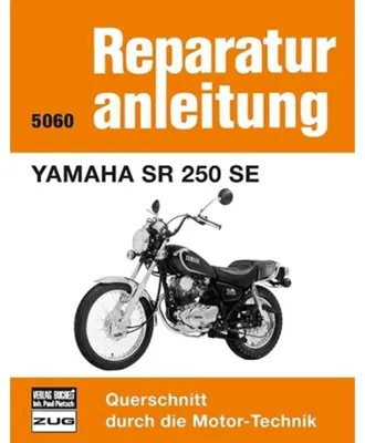 Immagine prodotto di Yamaha SR 250 SE