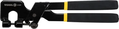 A black metal tool with yellow accents on a white background.