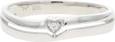 Produktbild von Ring Weißgold 333 Zirkonia JL10-07-3459 JuwelmaLux Größe 52