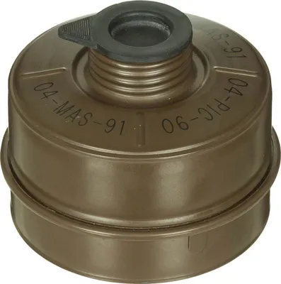 Produktbild von Polnischer ABC Schutzmaskenfilter