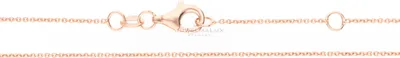 Produktbild von JuwelmaLux Kette für Anhänger Sterling Silber 925 vergoldet JL18-05-0161 Länge 42cm