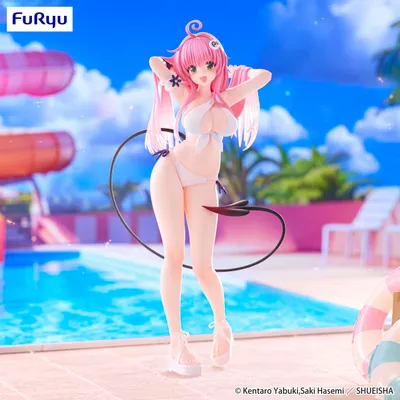 Produktbild von Furyu – To Loveru Darkness – Satalin Deviluke – Statue Trio-Try-It 21 cm