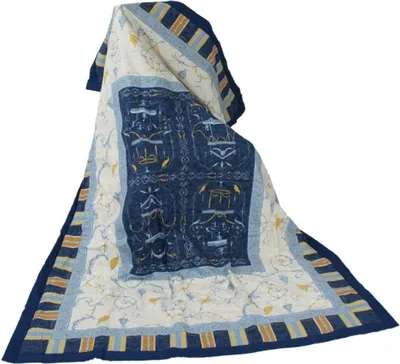 Produktbild von Bassetti Plaid OPLONTIS Farbe BLAU V9N 135x190 cm