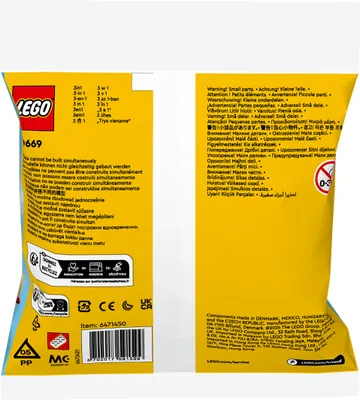 Obrázek produktu pro 30669 - LEGO Creator - Ikonické červené letadlo