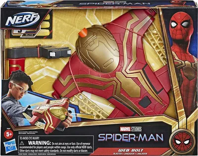 Produktbild von Nerf Marvel Spider-Man F0237EU5, Blaster für Spielzeughandschuhe, 5 Jahr(e), 338 g