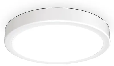 Image de Plafonnier LED 18W 4.000K 28cm 2.000lm blanc lampe de plafond cuisine couloir