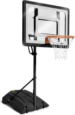Obrázok produktu pre Sklz Pro Mini Hoop System Basketbalová obruč čierna 92-213 cm Čierna 92-213 cm