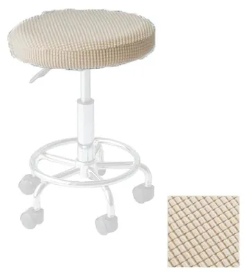 Stuhlhussen für Hocker, rund, rutschfest, 30-34 cm, beige