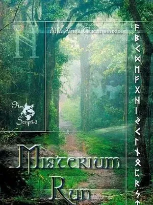 Image de Misterium run w.2
