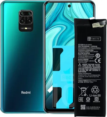 Obrázok produktu pre Náhradná batéria Tradebit pre Xiaomi Note 10 / Note 10 Lite BM52 5170 mAh + montážna páska, batéria do mobilu, Li-Ion, náhradná batéria, oprava