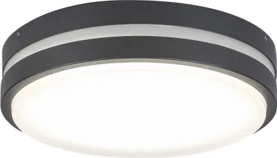 Produktbild von Rabalux 8848 Außendeckenleuchte Hamburg, 12W, 4000K, 900lm, anthrazit-weiß, rund, neutralweiß, ø280mm