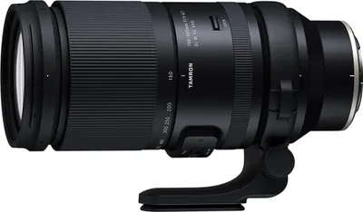 Zdjęcie produktu dla Tamron AF 150-500mm f / 5-6.7 Di III VC VXD, Ultra-teleobiektyw zmiennoogniskowy, 25/16, 150 - 500 mm, Nikon Z, Automatyczne ustawienie ostrości