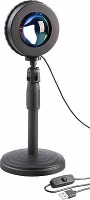 Image de Lampe coucher de soleil LED