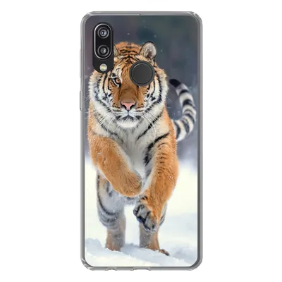 Produktbild von MuchoWow® Handyhülle Schutzhülle Hülle für Huawei P20 Lite (2020) Tiger - Landschaft - Schnee - Tiere Silikon Softcase Handy Hülle - Kartenhalter