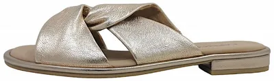 Produktbild von Caprice Pantolette Gold in Gr. 36