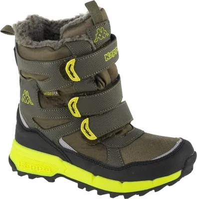 A single green and yellow winter boot for children.