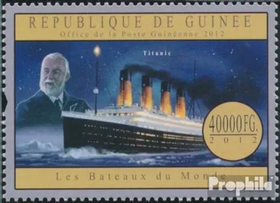 Produktbild von Briefmarken Guinea 2012 Mi 9517 (kompl. Ausgabe) postfrisch Schiffe der Welt (Titanic)