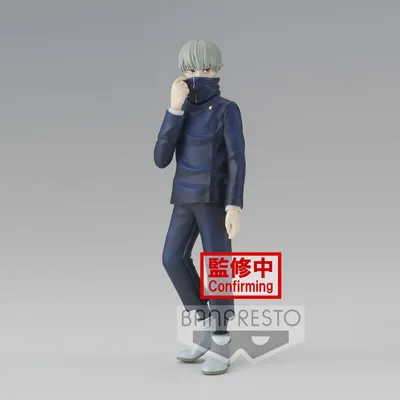 Obrázek produktu pro Jujutsu Kaisen Jukon No Kata Toge Inumaki figure 15cm