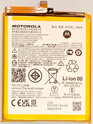 Obrázok produktu pre Motorola MB40 batéria pre Motorola Edge 20 XT2143 4020mAh
