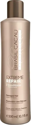 Immagine prodotto di Cadiveu Extreme Repair Conditioner 300ml