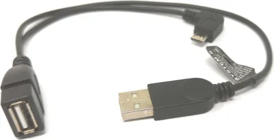 Produktbild von SYSTEM-S USB 2.0 Y Kabel 30 cm Micro B Stecker & Typ A Stecker zu A Buchse Winkel Schwarz