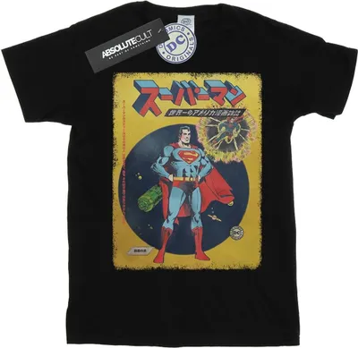 Produktbild von DC Comics - T-Shirt für Herren BI21737 (S) (Schwarz)