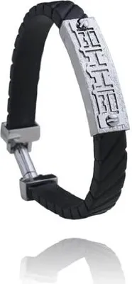 Produktbild von Kautschuk Armband mit Edelstahl Platte Hochglänzend 21cm - Herrenschmuck