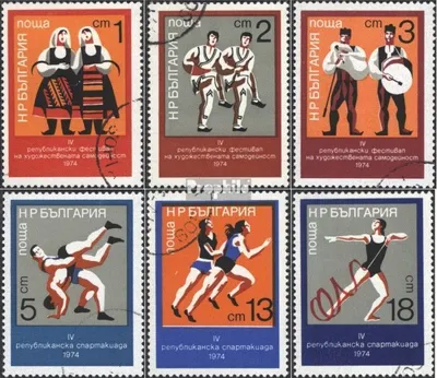 Produktbild von Briefmarken Bulgarien 1974 Mi 2338-2343 (kompl.Ausg.) gestempelt Laienkunstfestival und Spartakiade
