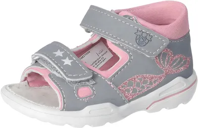 Image de Chaussures de marche Ricosta pour garçons