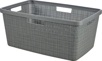 Zdjęcie produktu dla Curver Kosz Na Pranie Do Magla 46 L Ciemny Szary