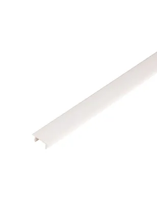 Produktbild von SLV 1004940 S-TRACK DALI, Abdeckung Schiene weiss 2m