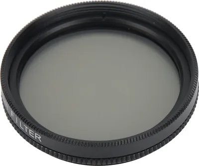 Produktbild von Junestar 37 mm CPL-Objektivfilter, polarisierend, für Canon/Nikon/Sony/Olympus/Fuji