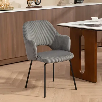 Produktbild von Esszimmerstuhl, Cordbezug, Schalenform, Metallbeine, Fußpolster, Grau