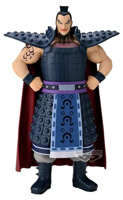 Obrázek produktu pro Kingdom Grandista PVC Statue Ohki 28 cm