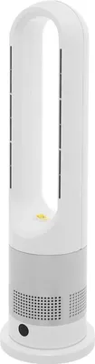 Image de Ventilateur, télécommande, 8 niveaux de vitesse, argent, EU