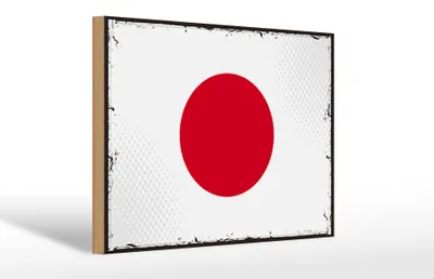 Produktbild von Holzschild Flagge Japans 30x20cm Retro Flag of Japan