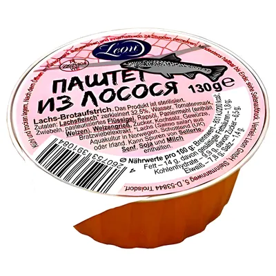 Produktbild von Lachs Brotaufstrich 130g