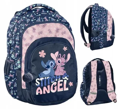 Zdjęcie produktu dla Plecak szkolny DISNEY STITCH kolorowy Lilo&Stitch
