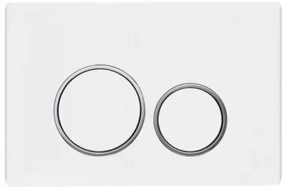 Image de Fenix05 boutons de chasse blancs /compatibles avec Geberit Sigma UP300 et UP320/ (600500)