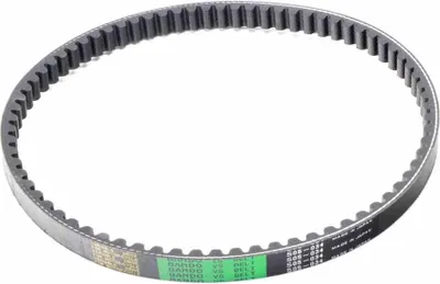 Obrázok produktu pre Remenice 738-18.2-30-8.0 S05-034 Honda Lead 50
