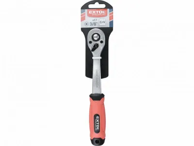 Obrázok produktu pre Ráčna, 45 zubov, 3/8", D 208 mm, Crv