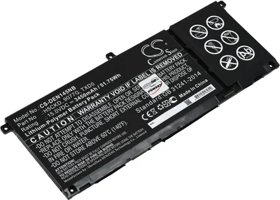Produktbild von Akku für Laptop Dell Latitude 15 3510