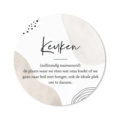 Produktbild von MuchoWow® Mauspad Mousepad küche - vater - sprichwörter - küchen-definition - zitate - Wörterbuch 20x20 cm - Mousepads - Maus Mat - Pad - Mausunterlage - Schreibtischmatte