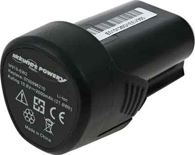 A black battery pack for a tool, with labels and markings.