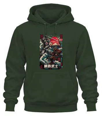 Obrázok produktu pre Robot vs. Samuraj, mechanický bojovník, Japonsko, cyberpunk, katana, štýl rokov 2000, mikina s kapucňou, tmavozelená, veľkosť S